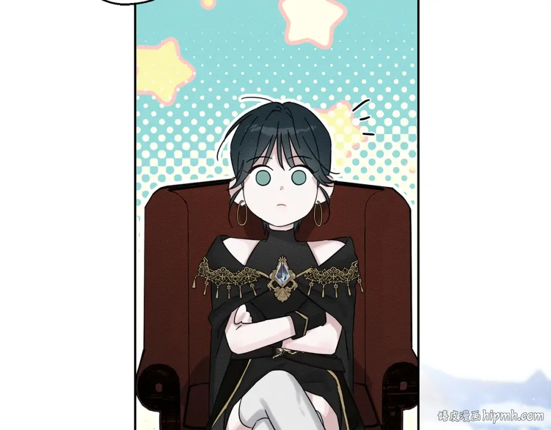 第68话 故人归故里 第96页