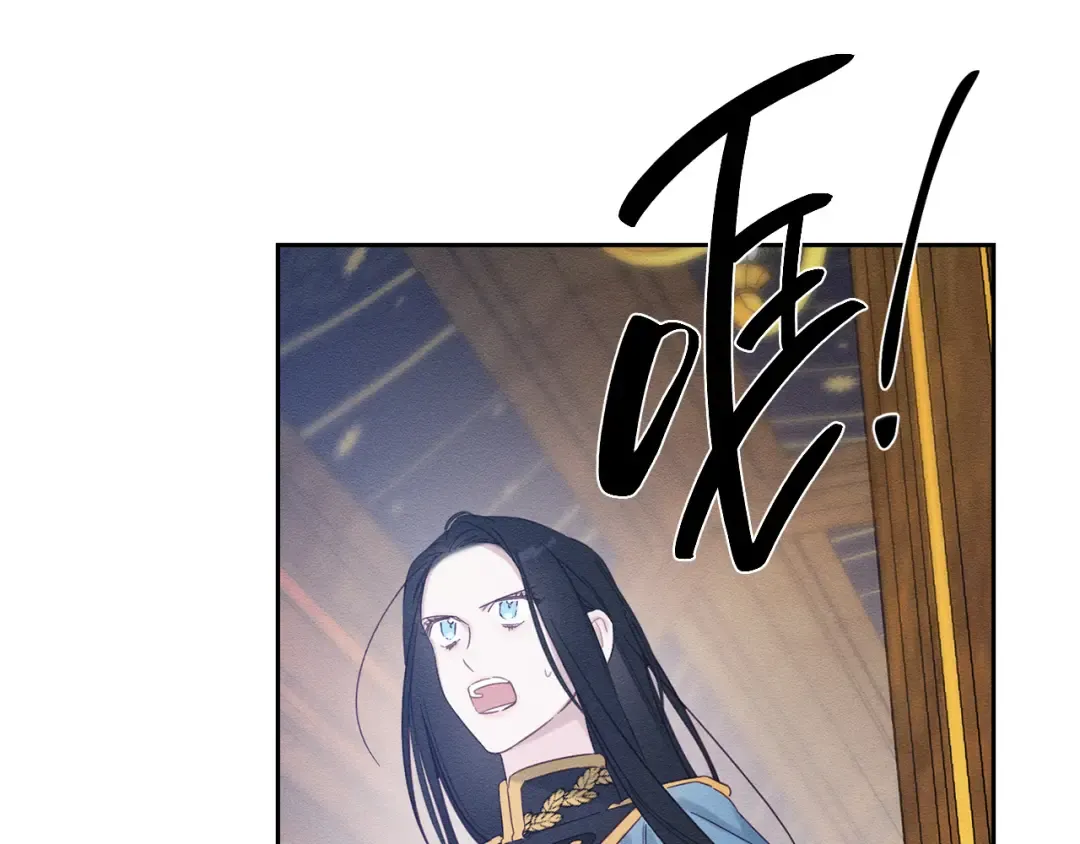 第68话 故人归故里 第37页