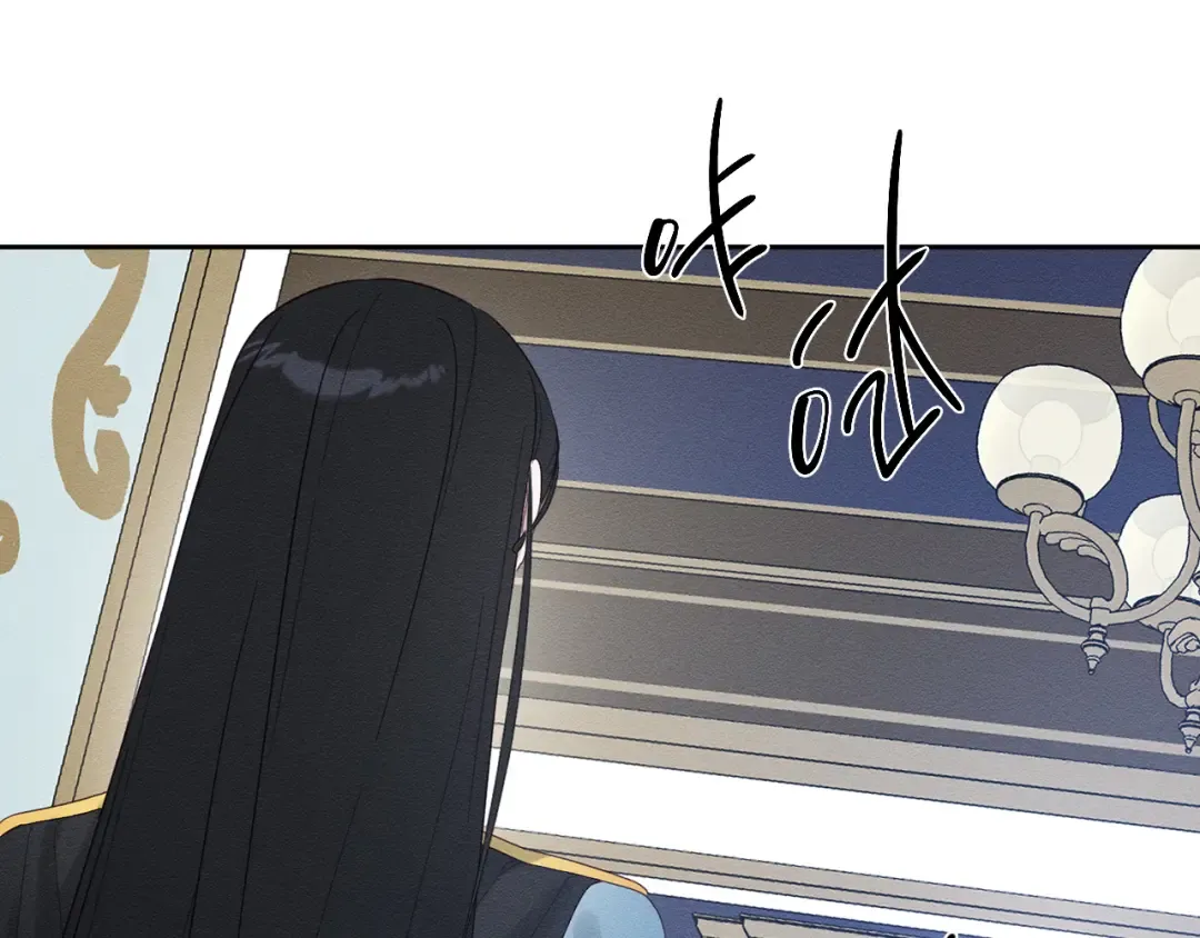 第68话 故人归故里 第124页