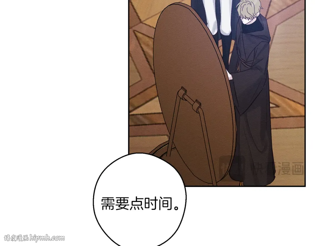 第68话 故人归故里 第48页