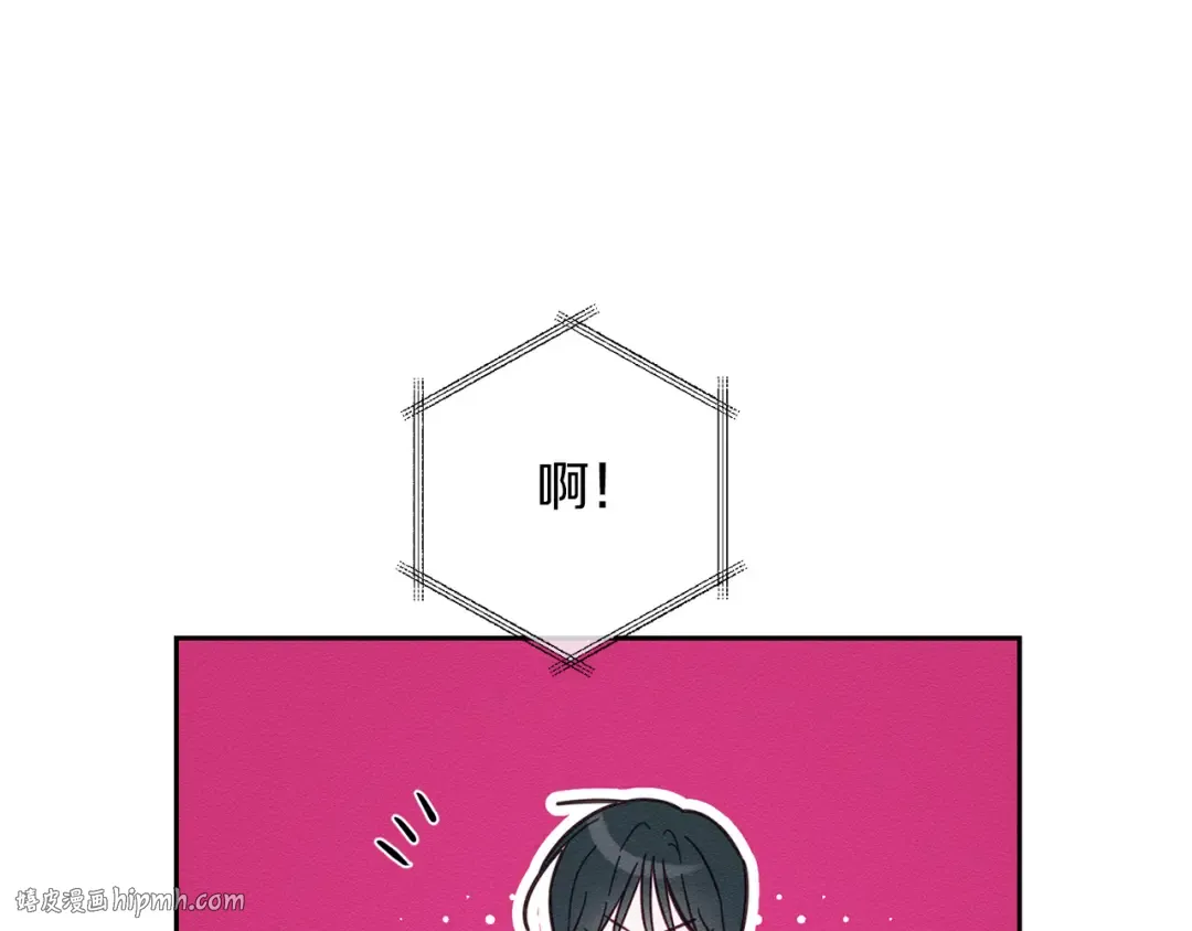 第68话 故人归故里 第104页