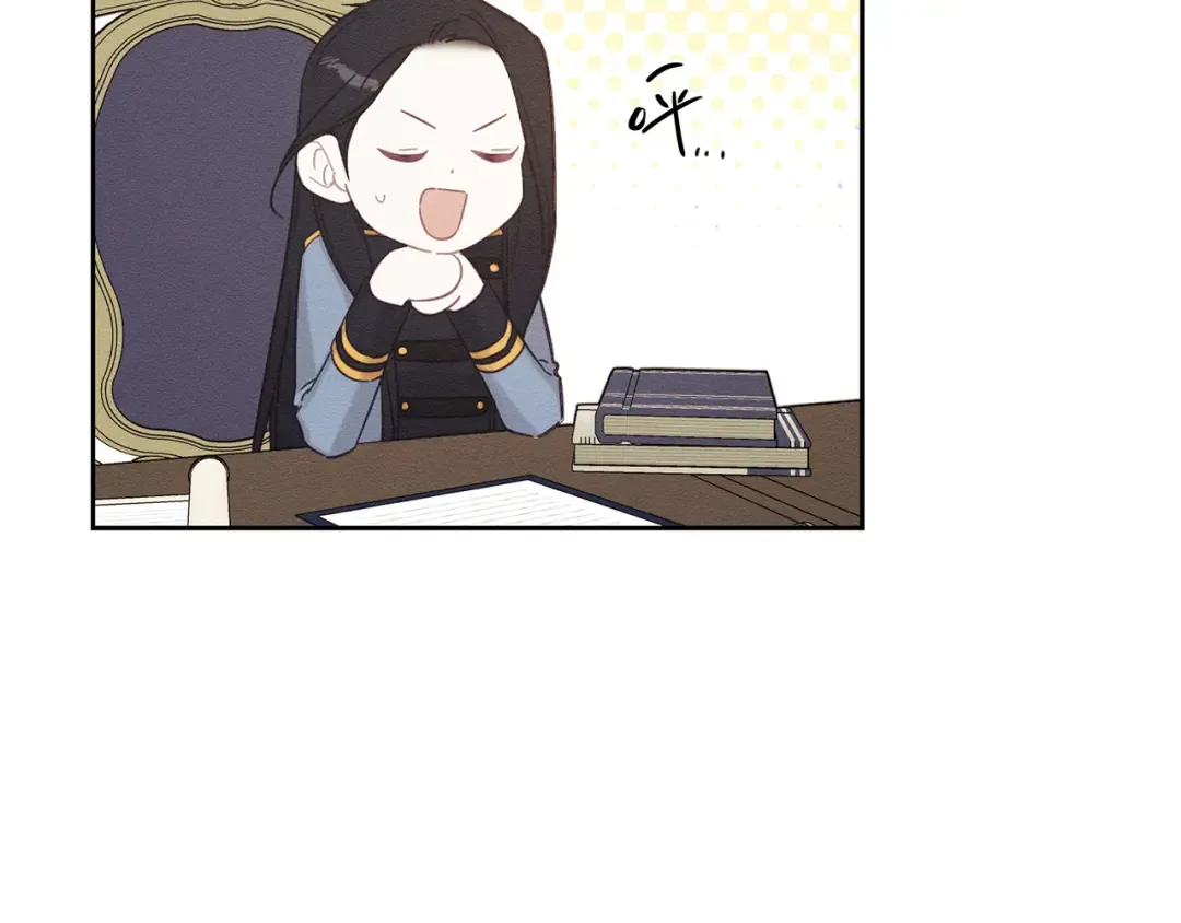 第69话 家主之令 第31页