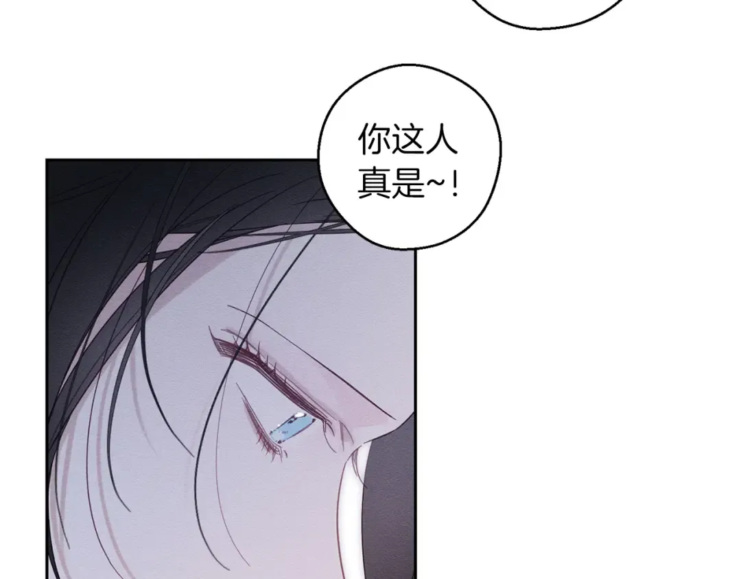 第70话 他回来了 第170页