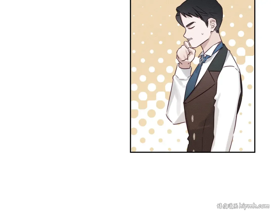 第71话 与家人分歧 第64页