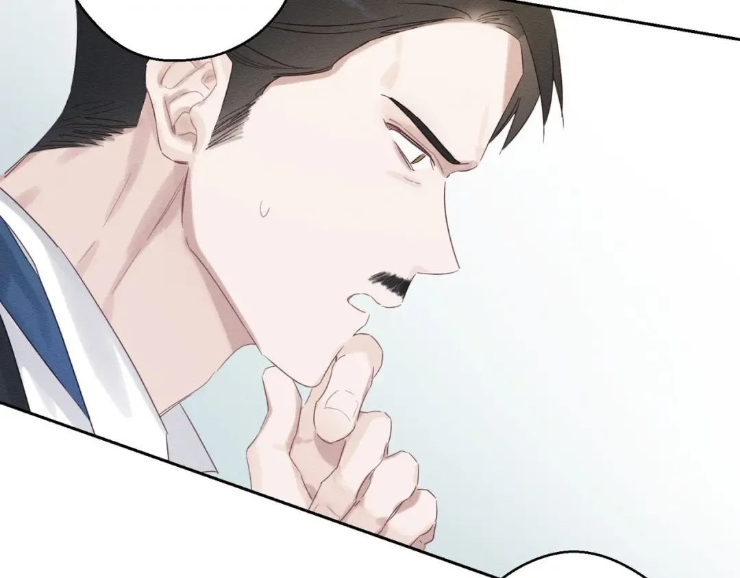 第71话 与家人分歧 第69页