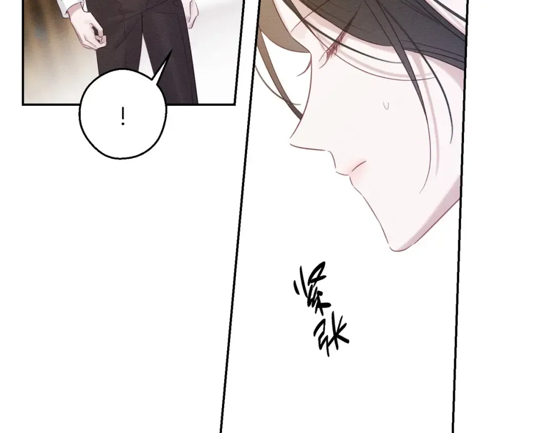 第71话 与家人分歧 第131页