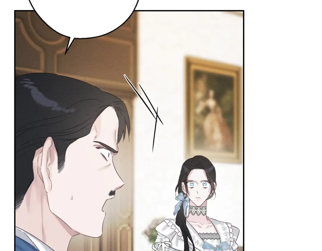 第71话 与家人分歧 第79页