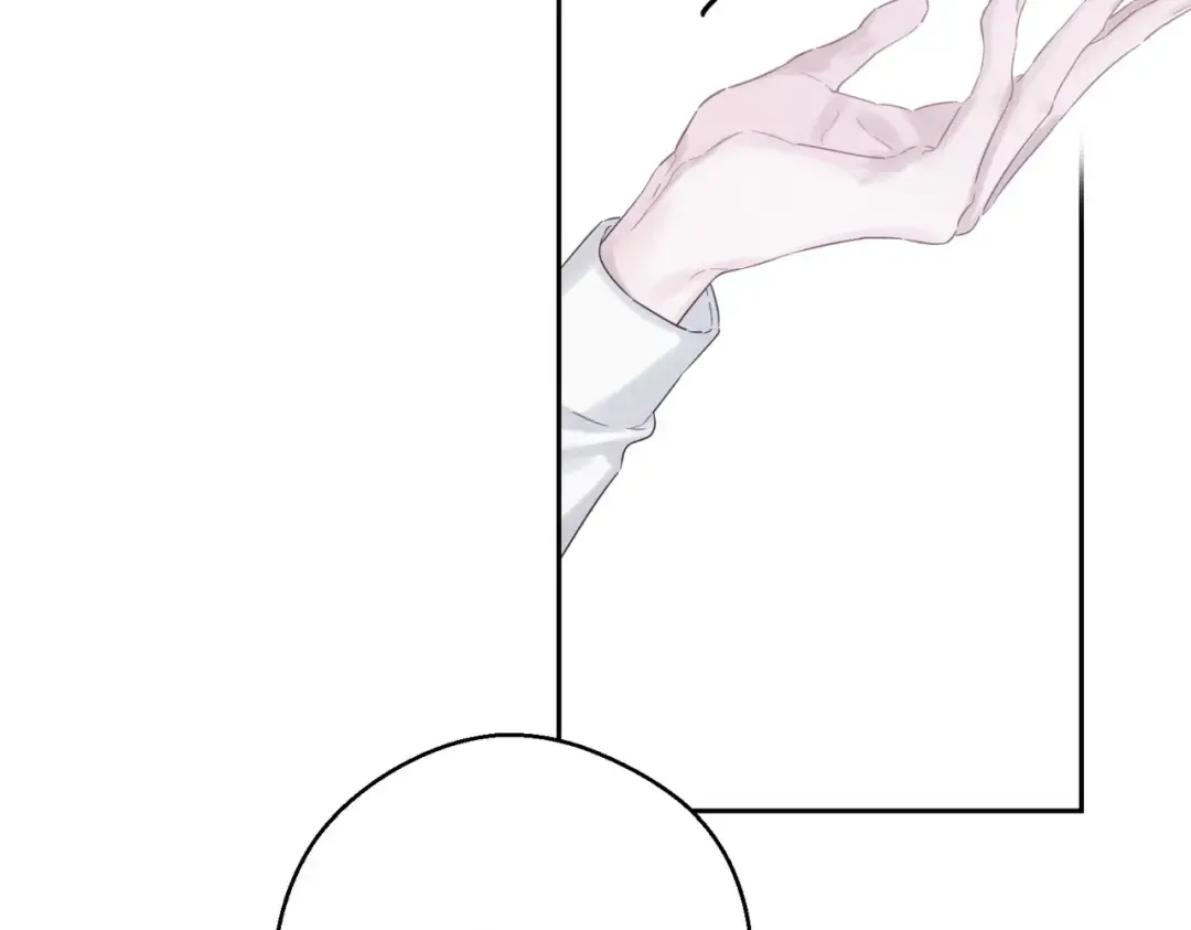 第72话 休艾特的隐患 第15页