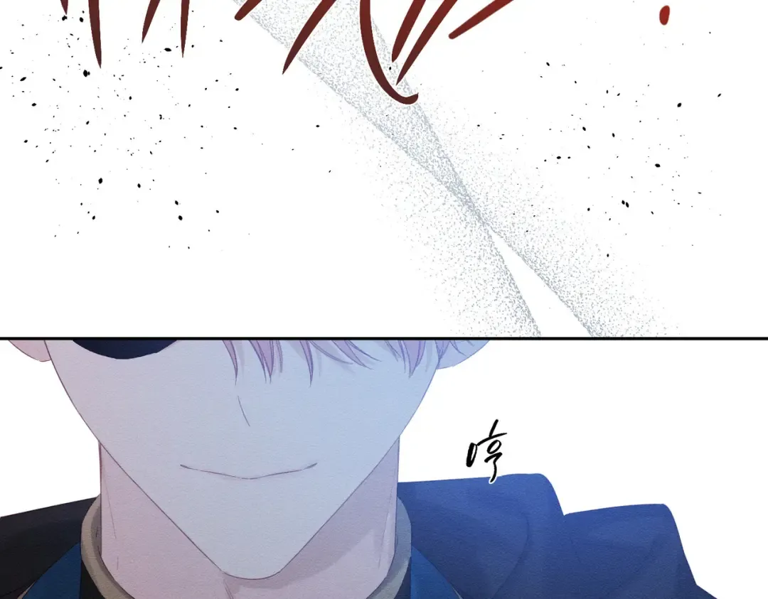 第73话 蓝玫瑰的花语 第87页