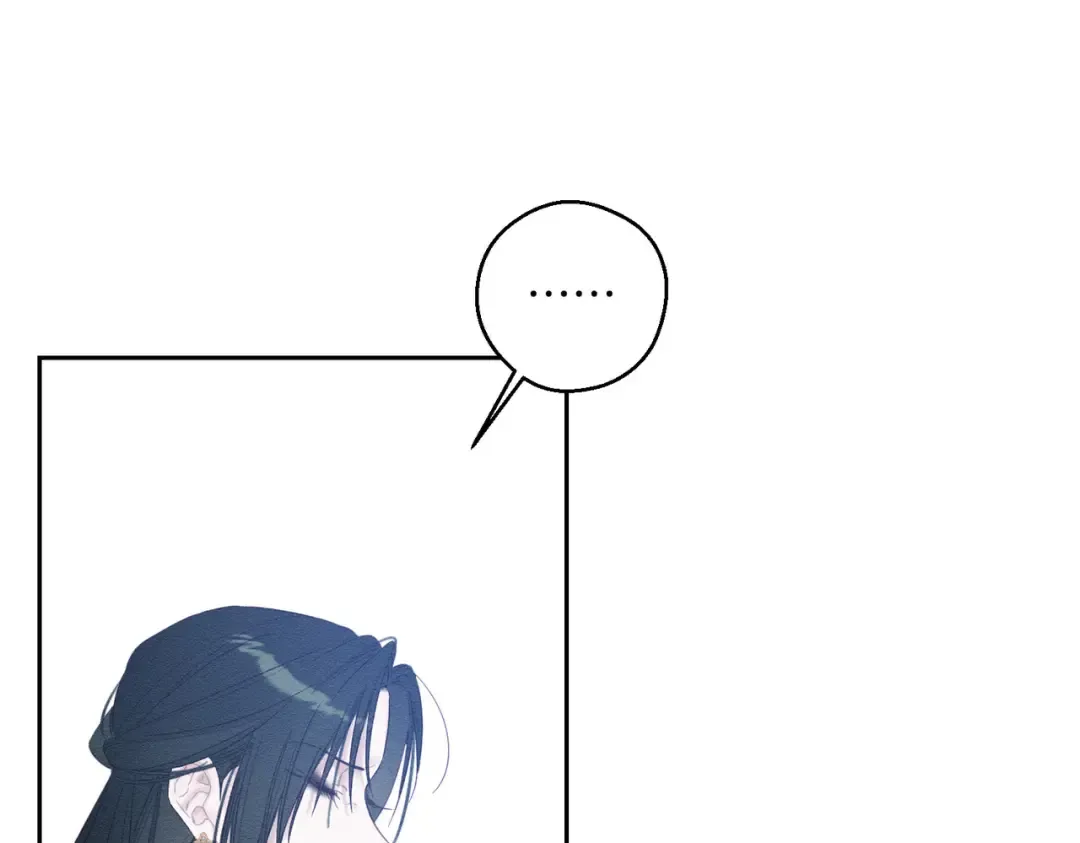 第73话 蓝玫瑰的花语 第29页