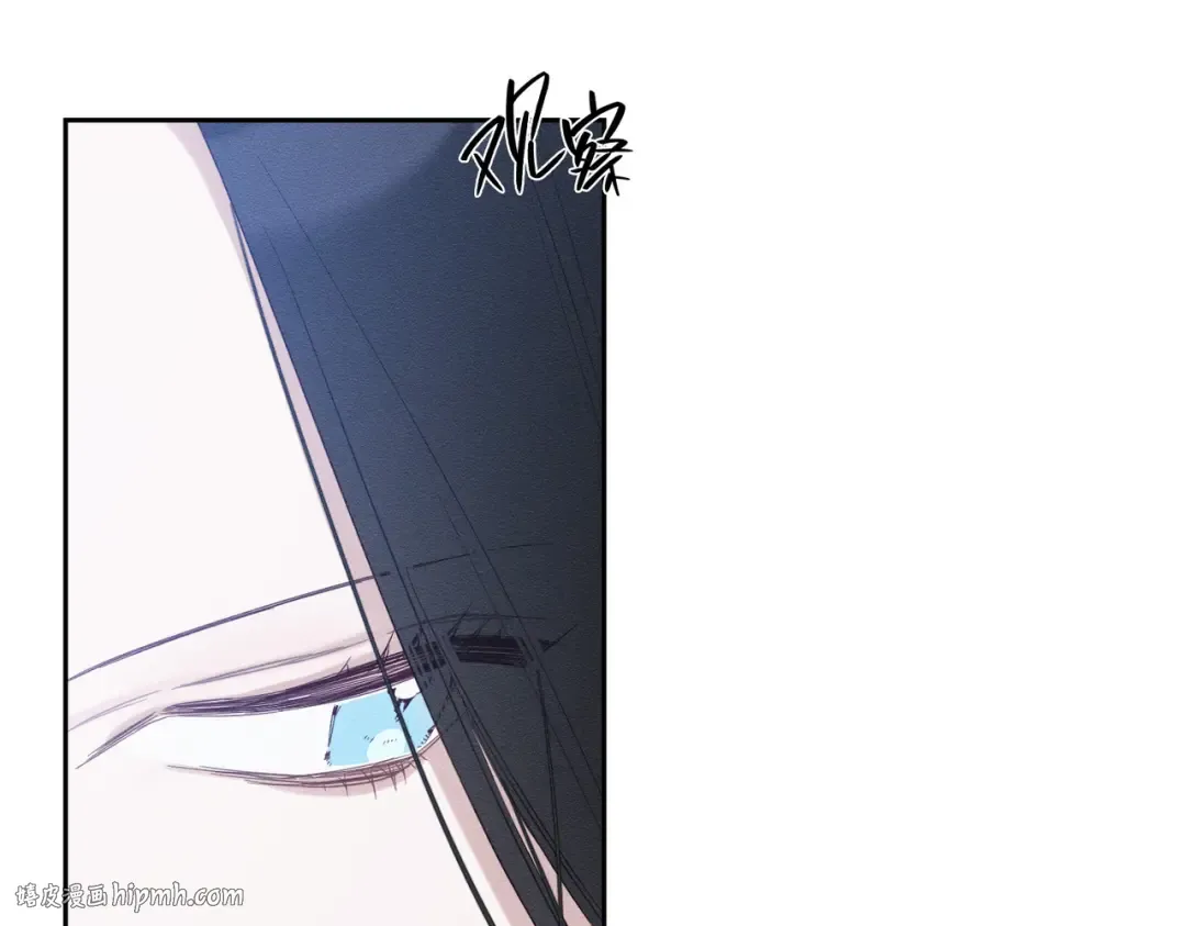 第73话 蓝玫瑰的花语 第64页