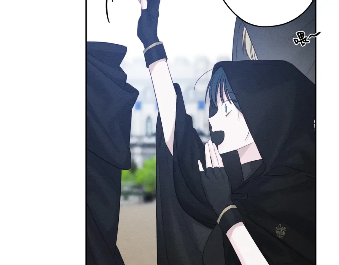第73话 蓝玫瑰的花语 第113页