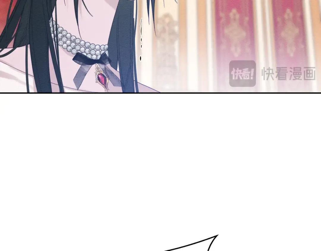 第74话 报应降临 第134页