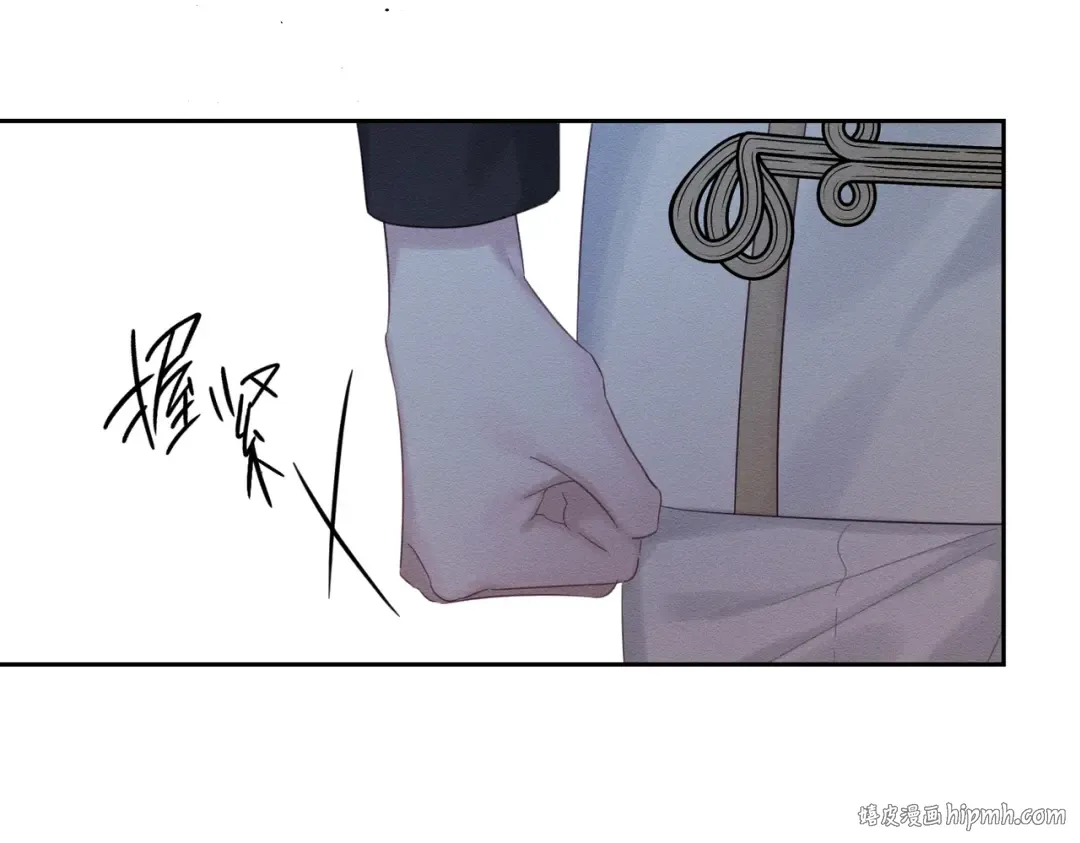 第74话 报应降临 第144页