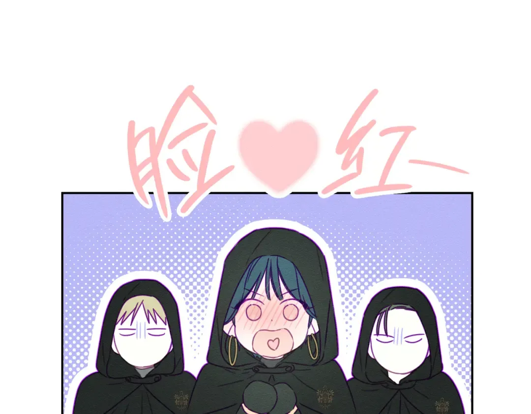 第74话 报应降临 第30页