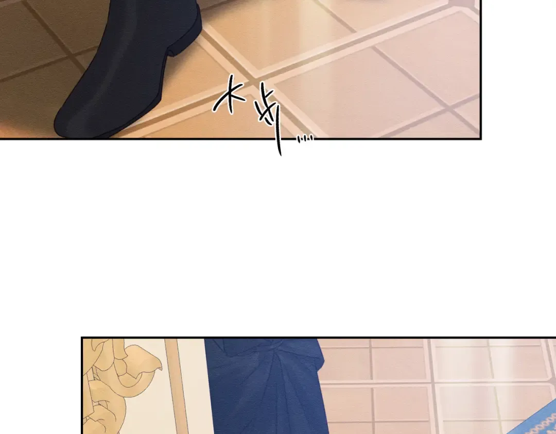 第74话 报应降临 第61页