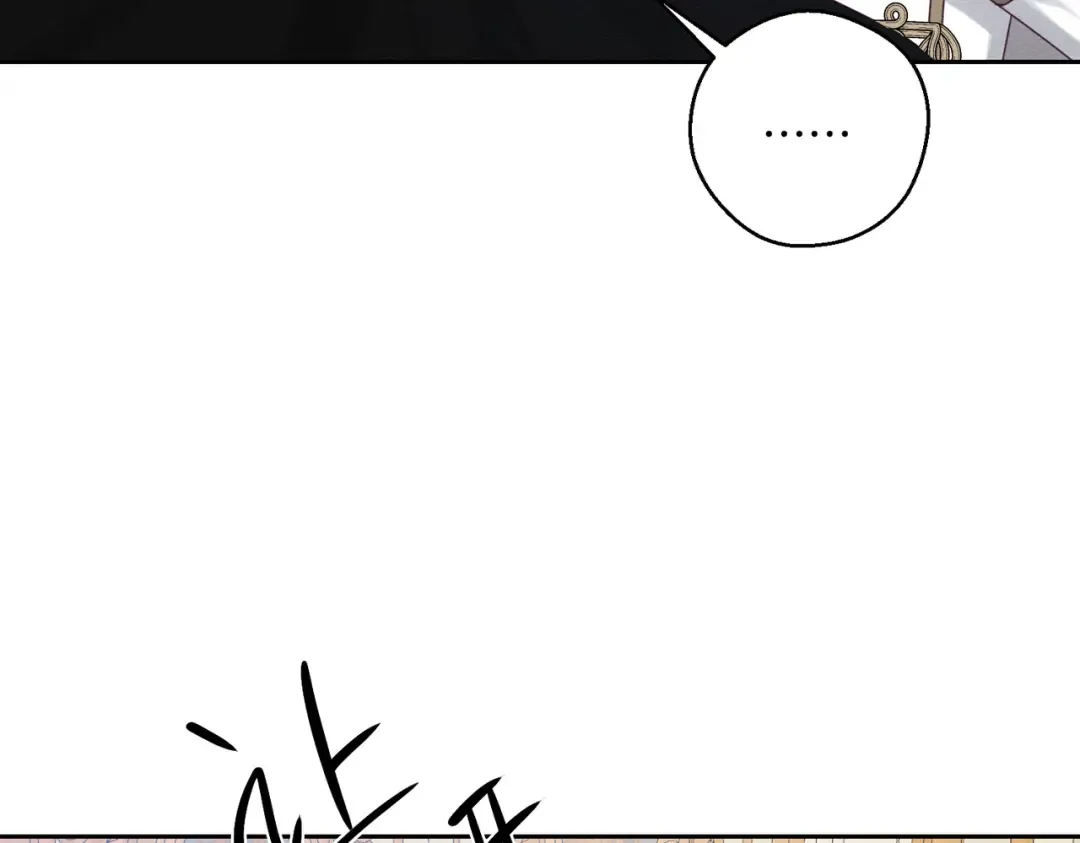 第74话 报应降临 第58页