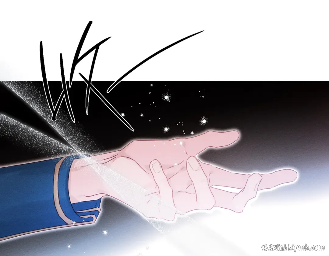 第74话 报应降临 第16页