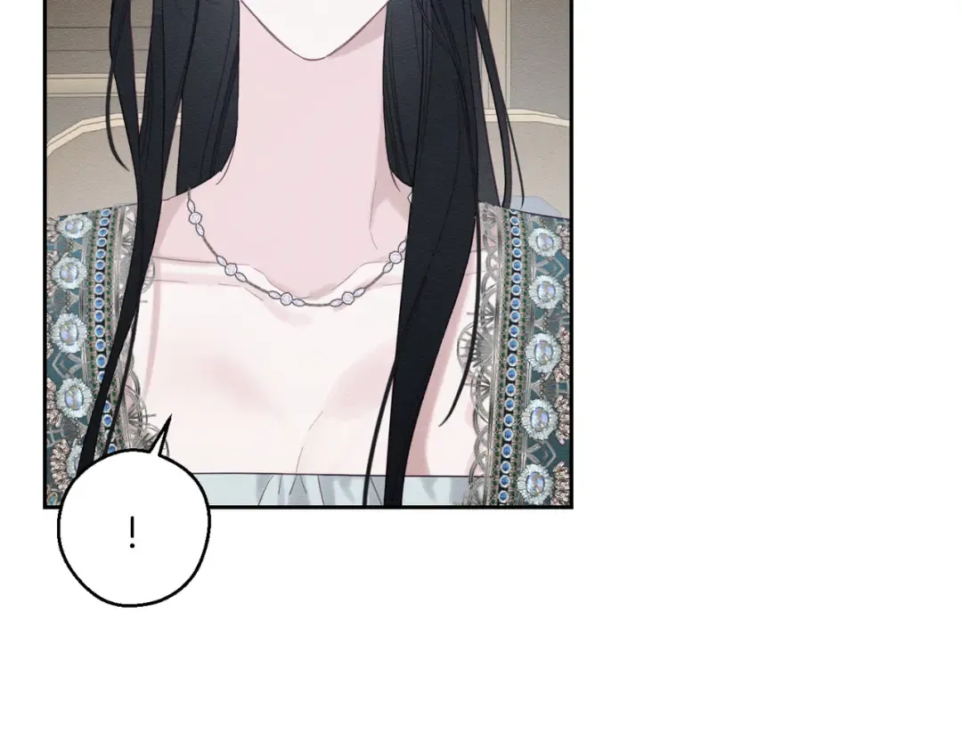 第75话 喜欢年下不是罪 第11页