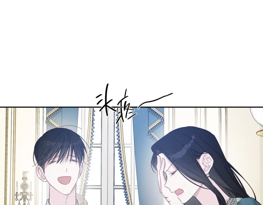 第75话 喜欢年下不是罪 第90页