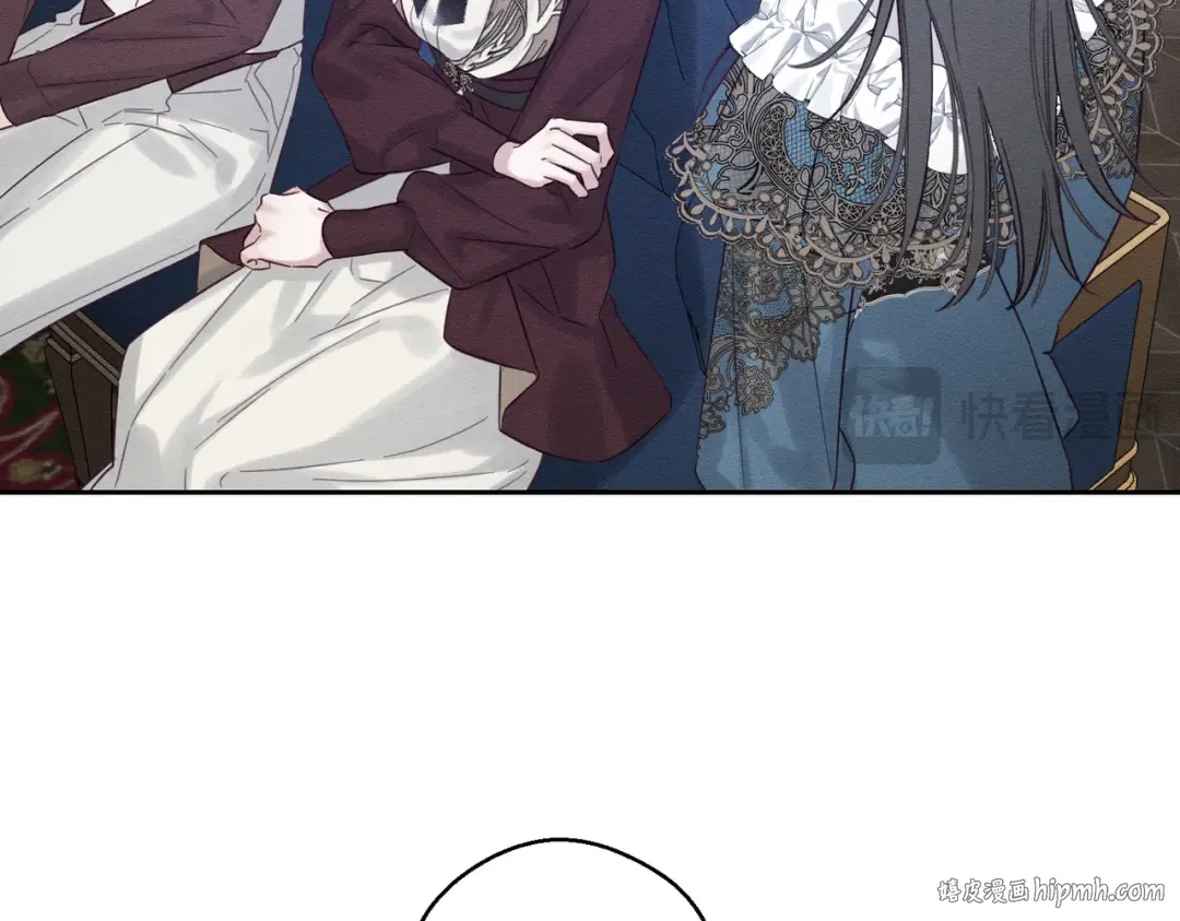 第75话 喜欢年下不是罪 第32页