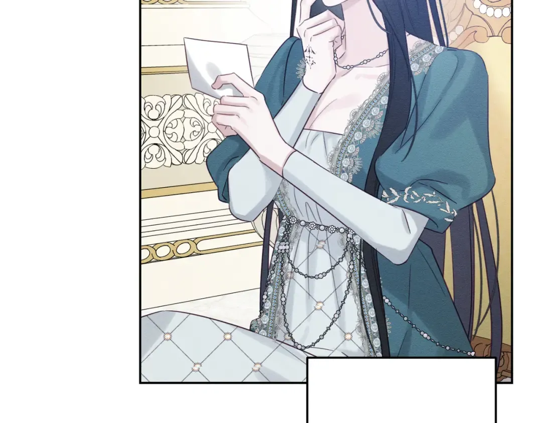 第75话 喜欢年下不是罪 第116页
