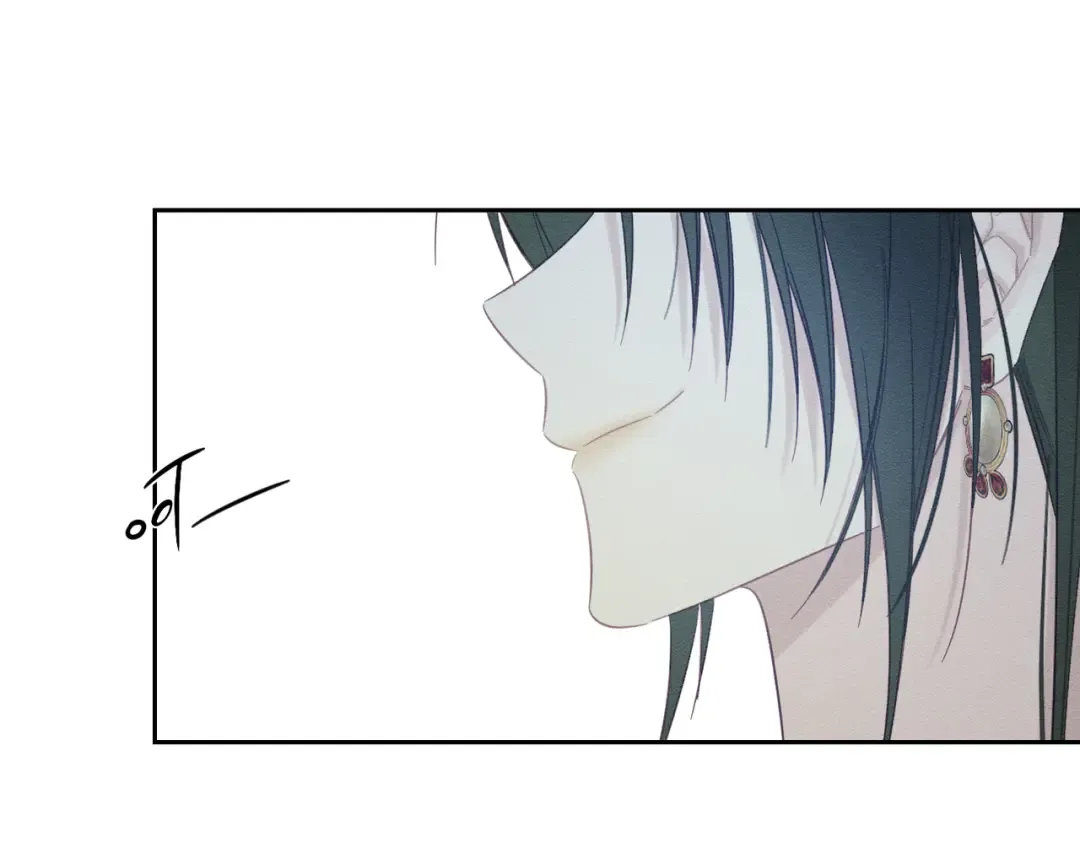 第75话 喜欢年下不是罪 第159页
