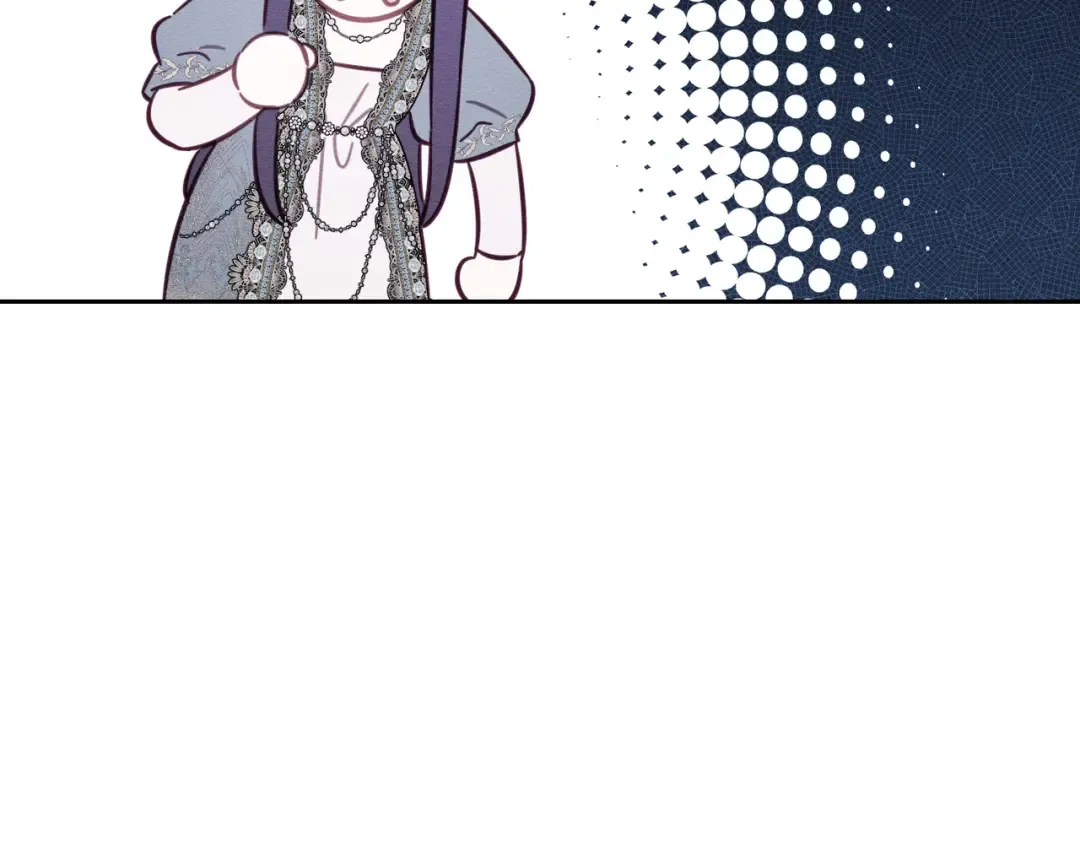 第75话 喜欢年下不是罪 第77页