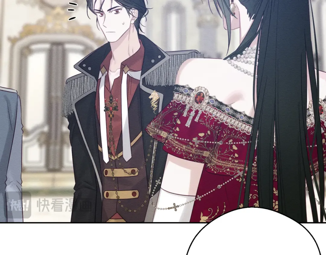 第75话 喜欢年下不是罪 第155页