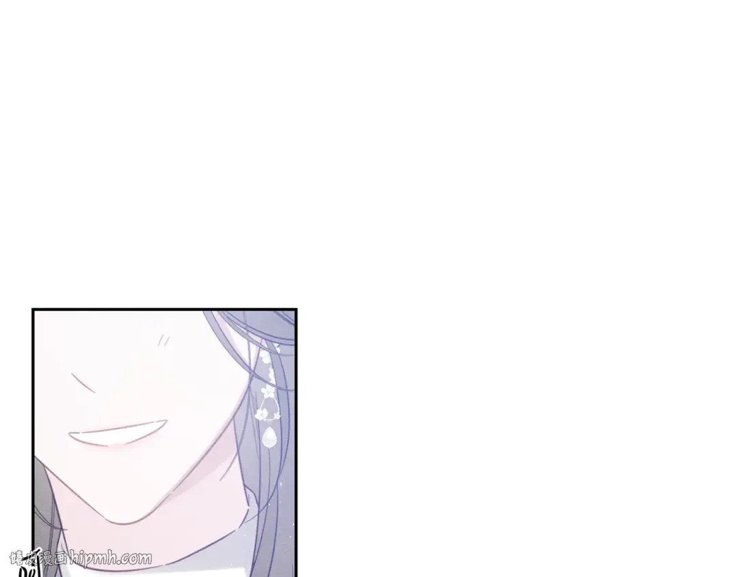 第75话 喜欢年下不是罪 第80页