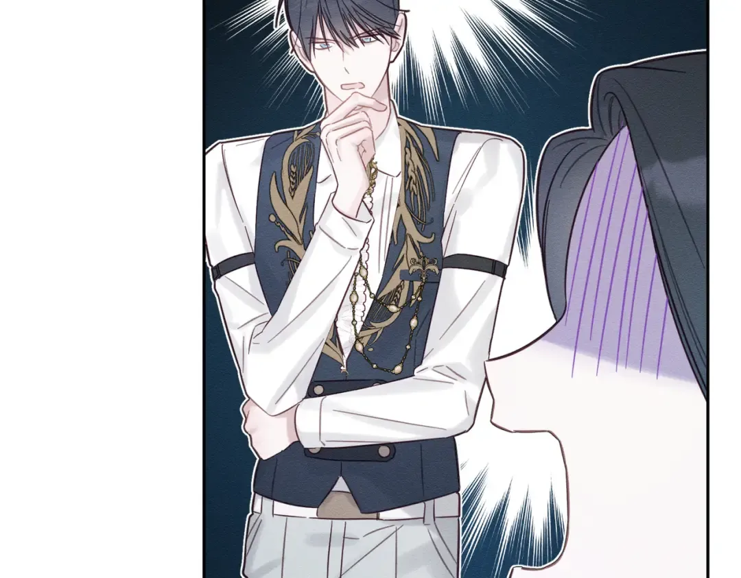 第75话 喜欢年下不是罪 第74页