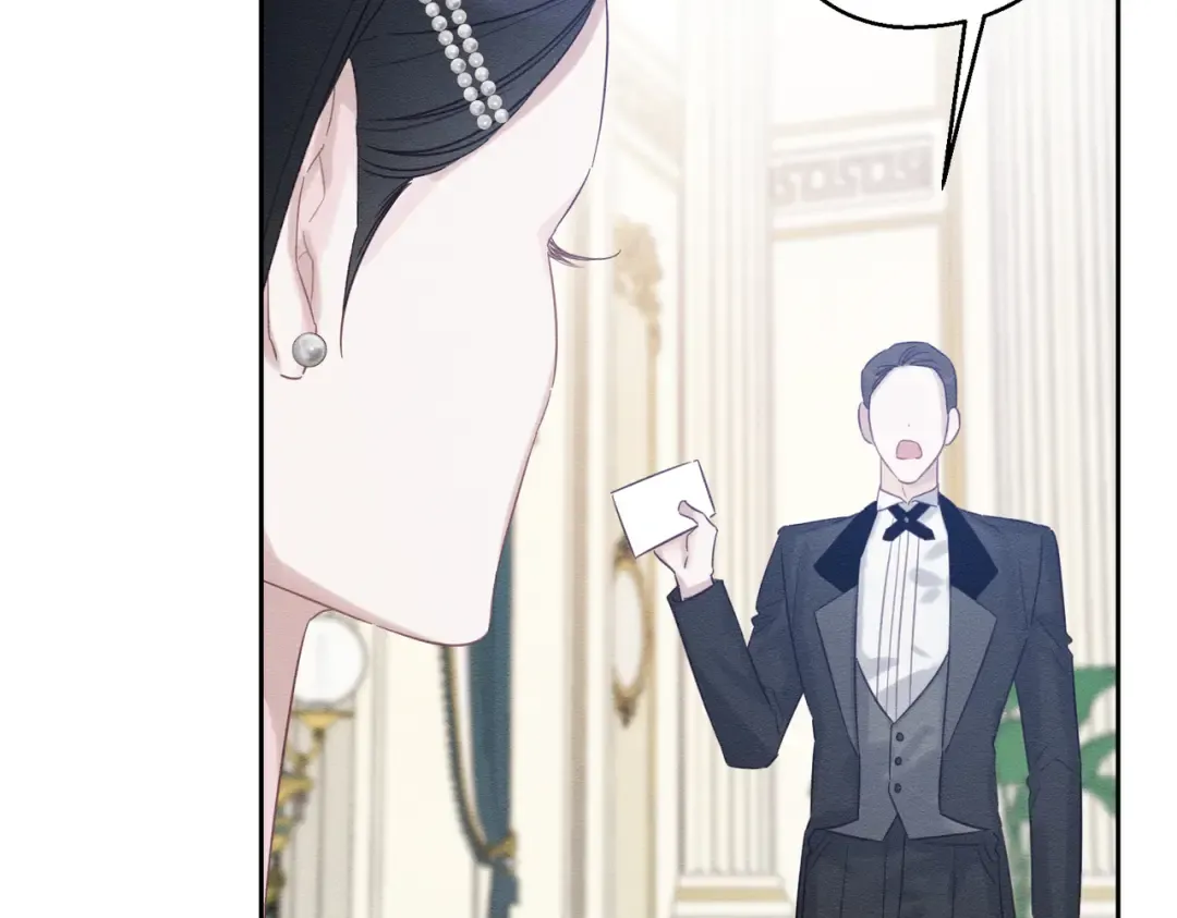 第75话 喜欢年下不是罪 第95页