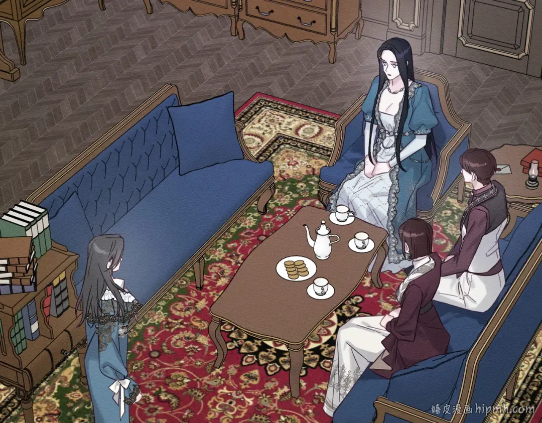 第75话 喜欢年下不是罪 第16页