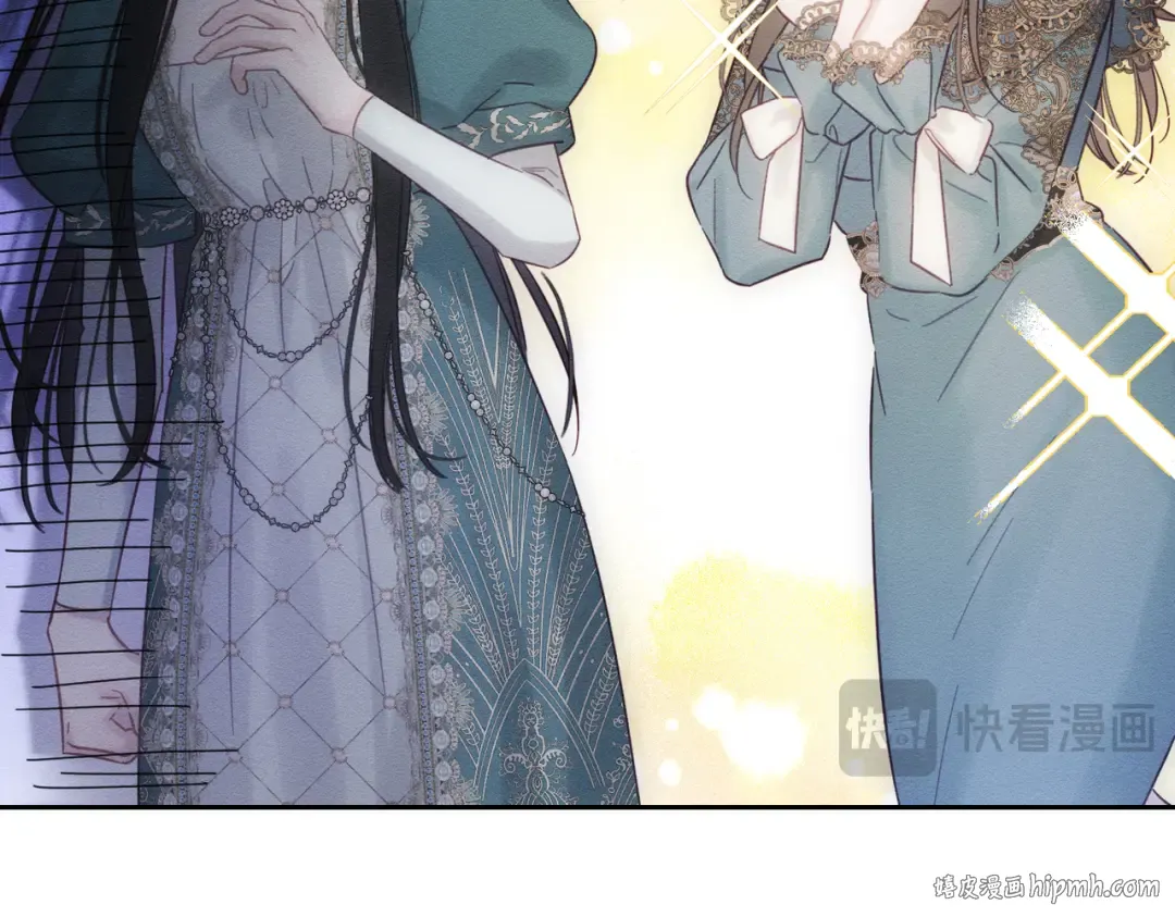 第75话 喜欢年下不是罪 第88页