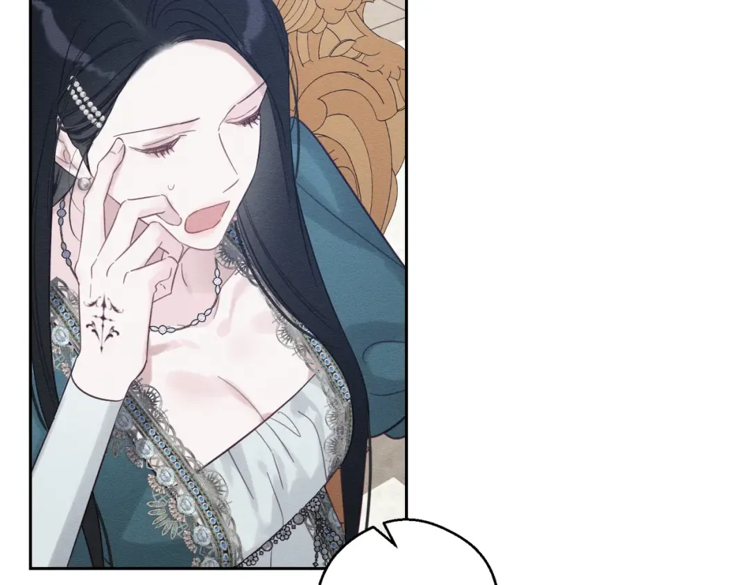 第75话 喜欢年下不是罪 第93页
