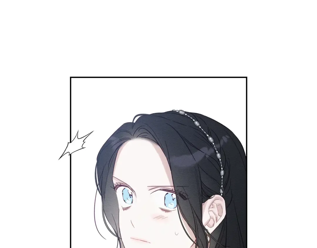 第76话 共舞 第51页