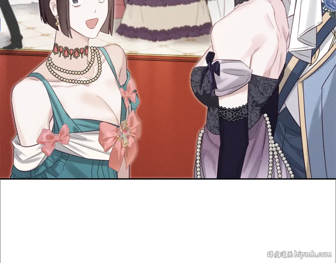 第76话 共舞 第88页
