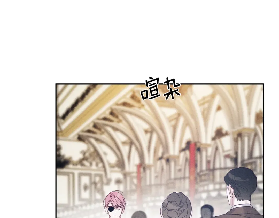 第76话 共舞 第91页