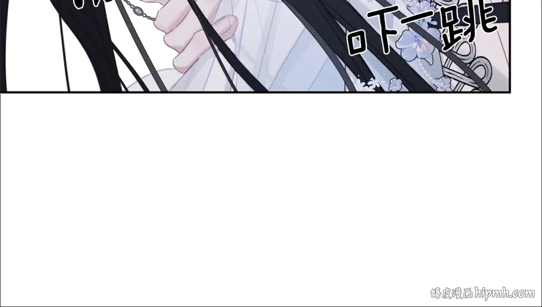 第76话 共舞 第128页