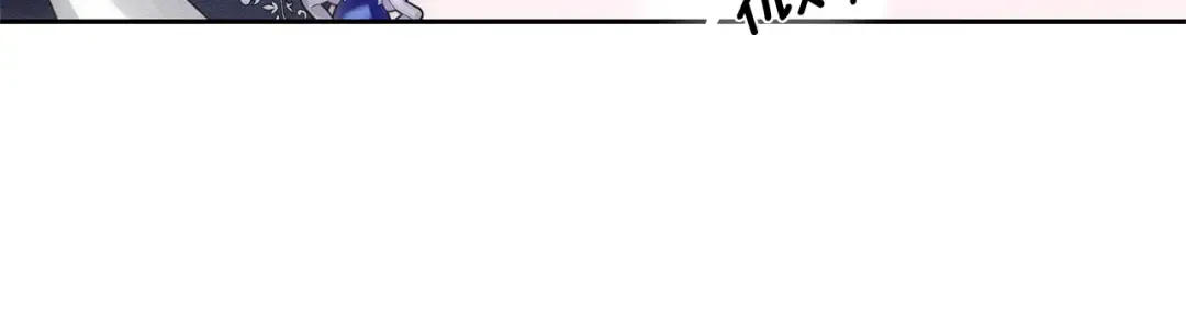 第76话 共舞 第50页