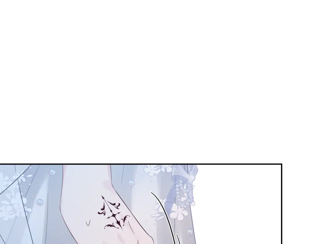 第76话 共舞 第35页