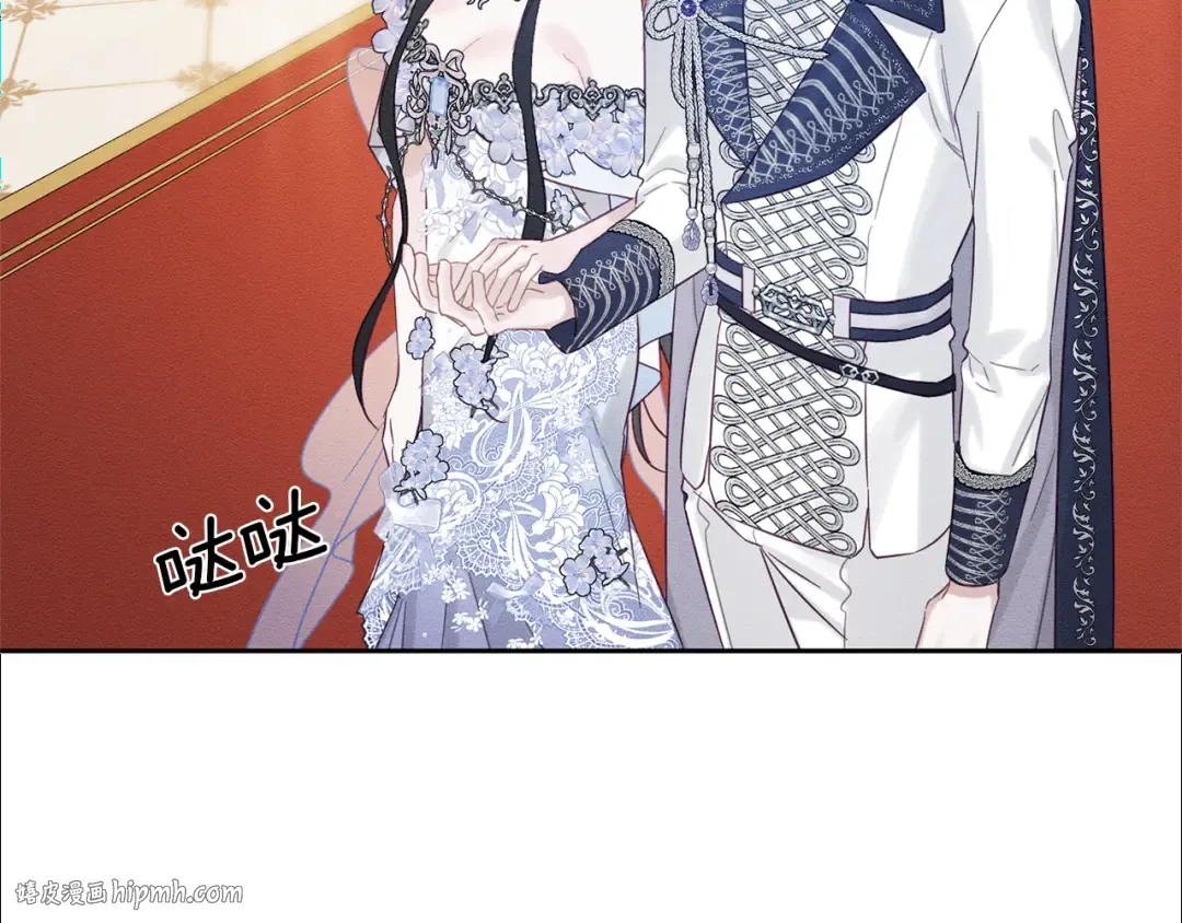 第76话 共舞 第120页