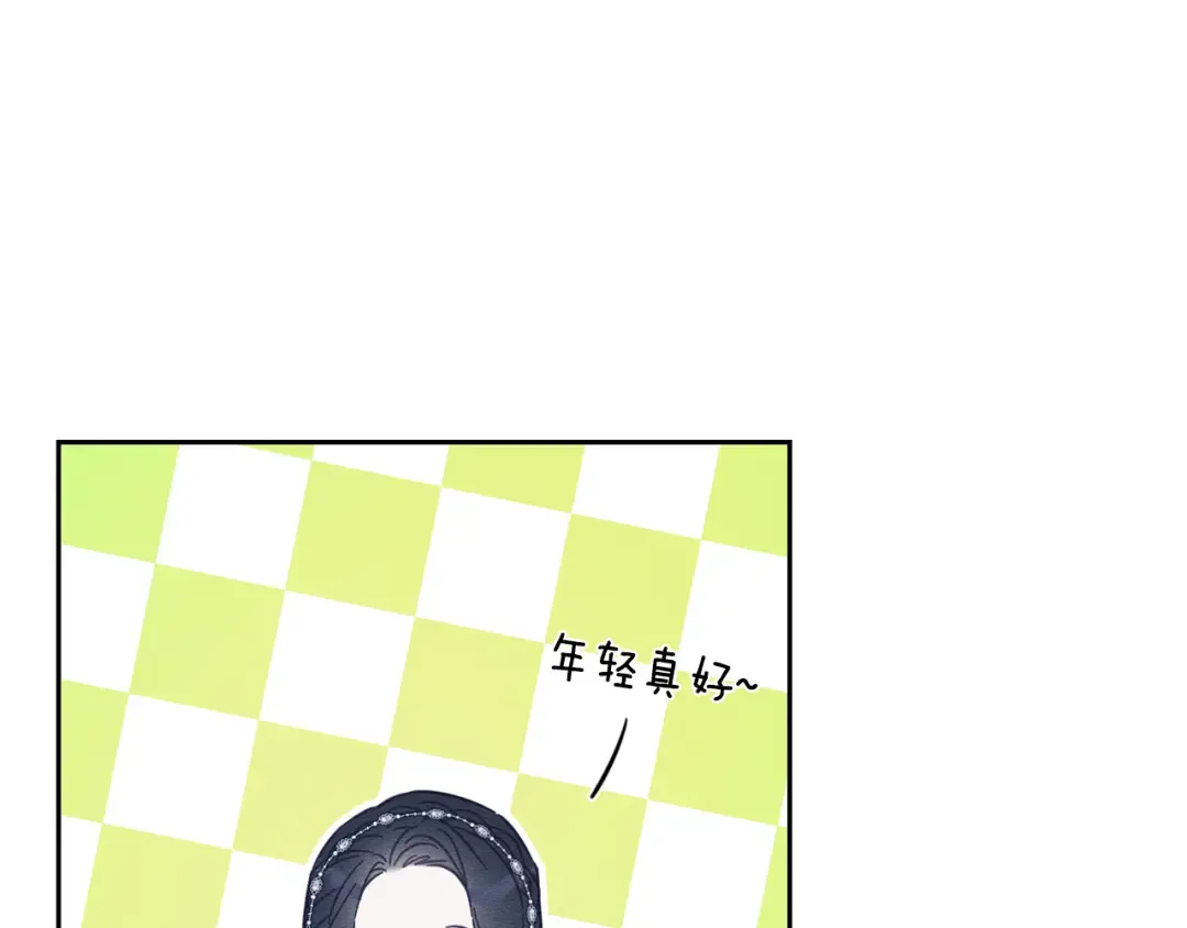 第76话 共舞 第89页