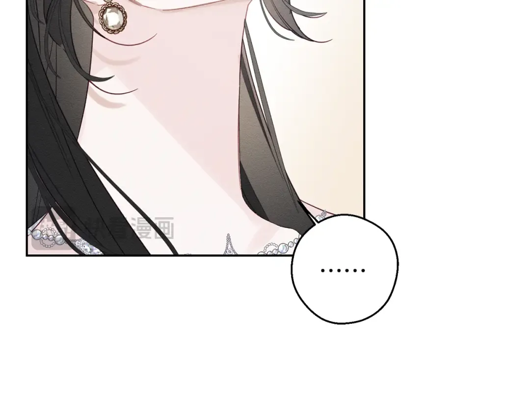 第76话 共舞 第146页