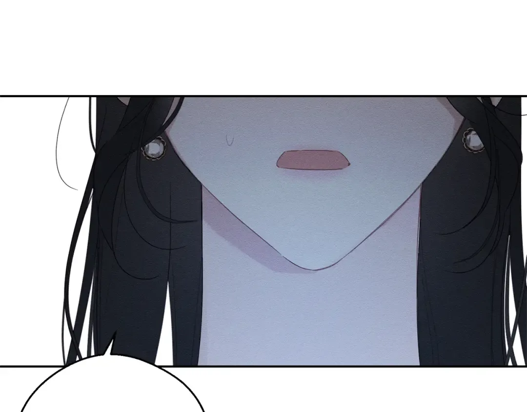 第77话 战争序曲 第78页