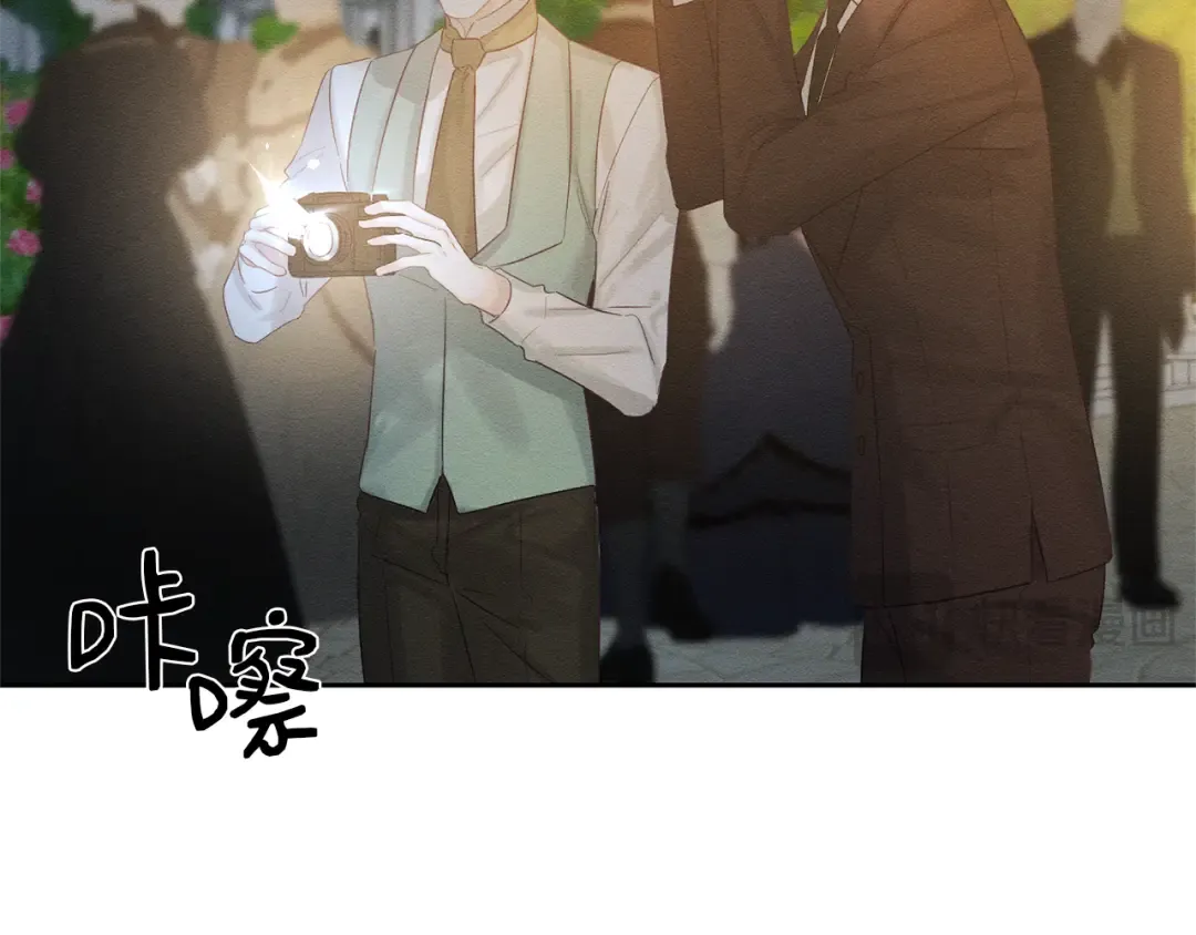 第77话 战争序曲 第151页