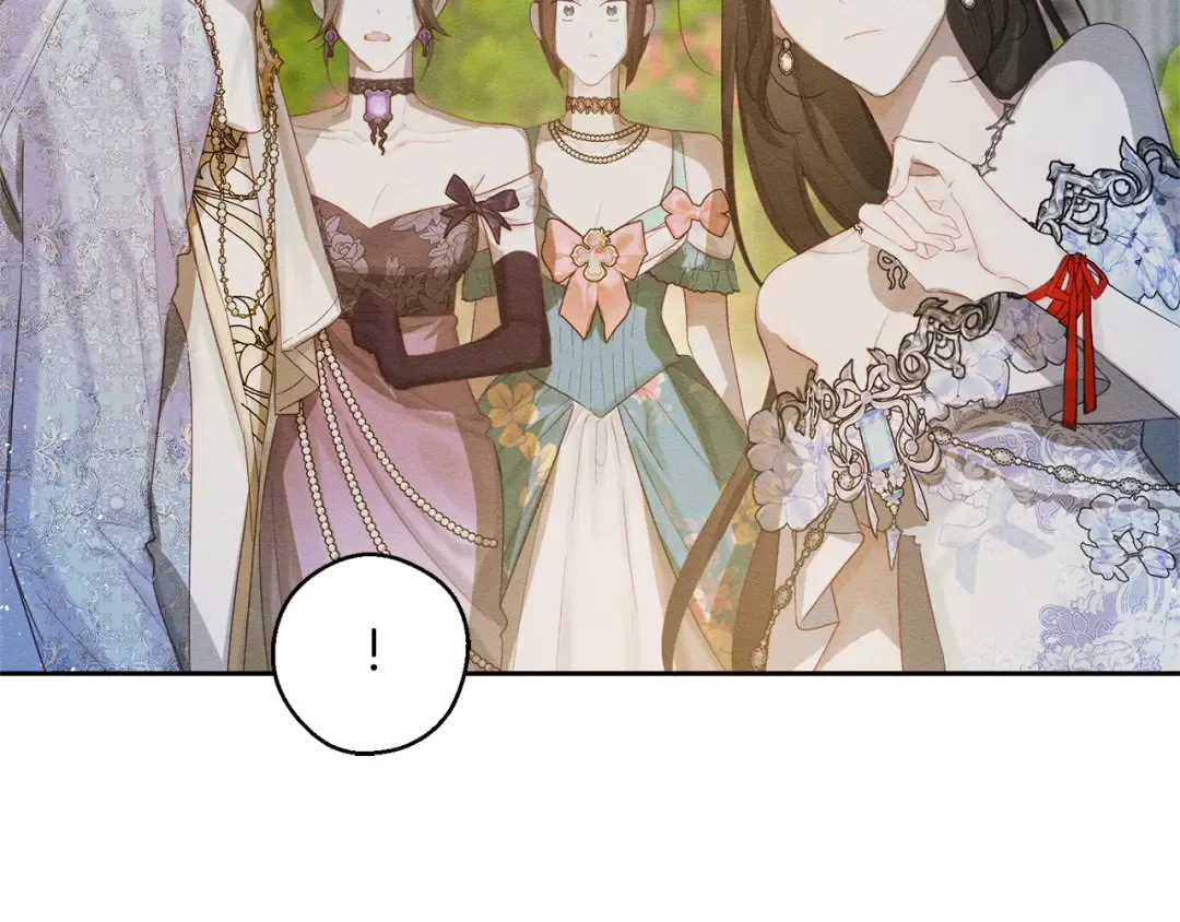 第77话 战争序曲 第148页