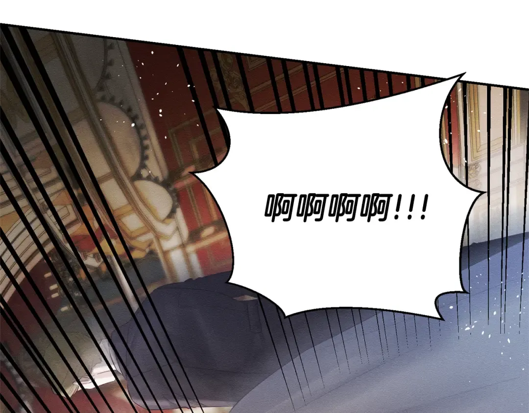 第77话 战争序曲 第109页