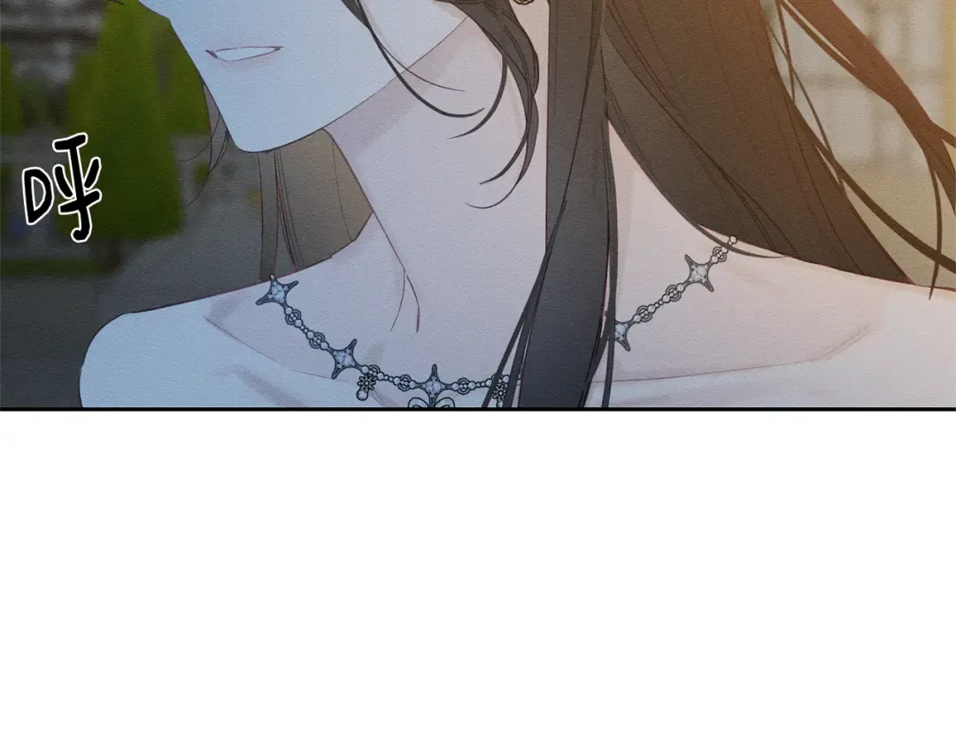 第77话 战争序曲 第138页