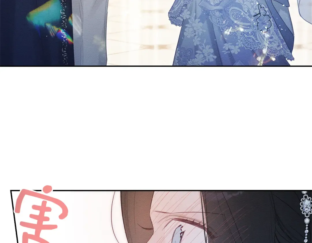 第77话 战争序曲 第62页
